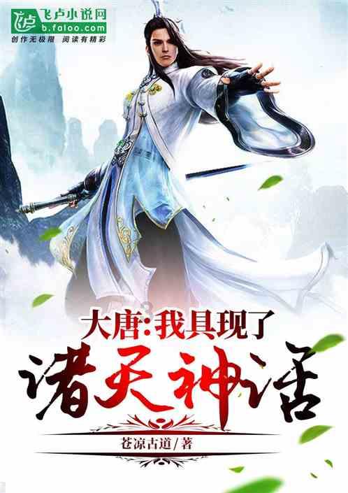 无忧国际wy6999